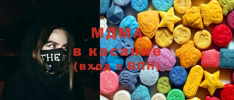 MDMA crystal  как найти   гидра онион  Тарко-Сале 